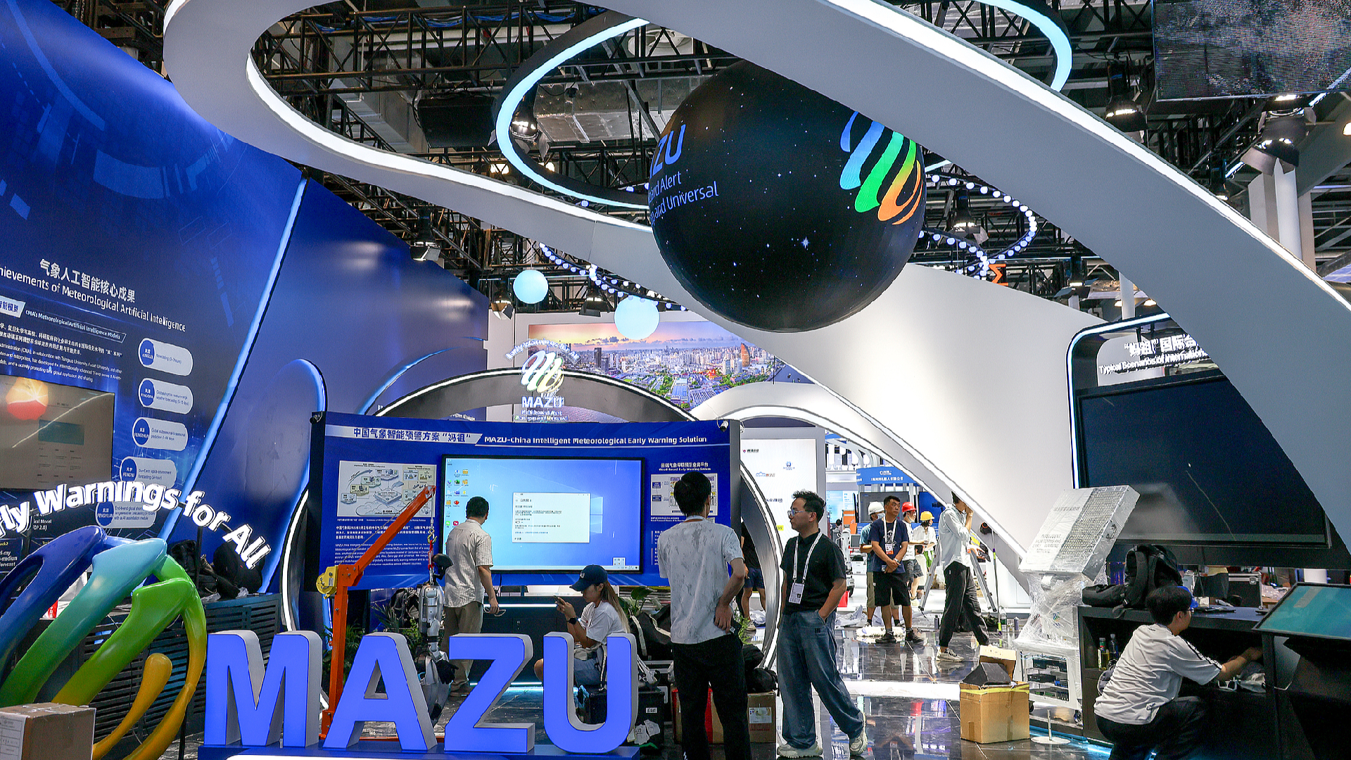 China releases Fengyun satellite AI toolbox to serve global users