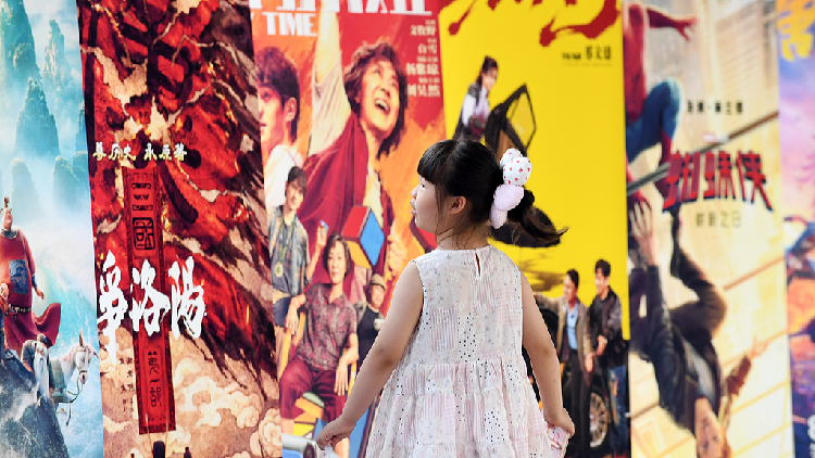 China's box office tops 3 billion yuan as summer season heats up