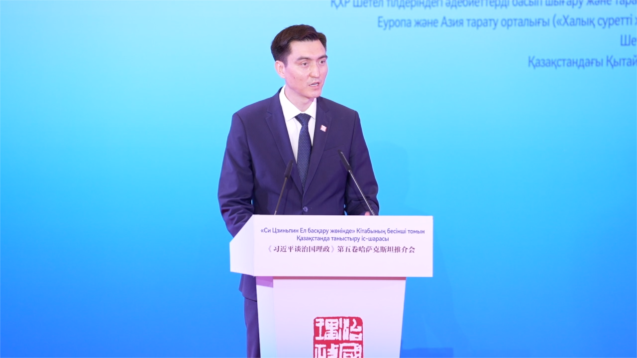 China’s Success Is No Accident: Kazakh Lawmaker