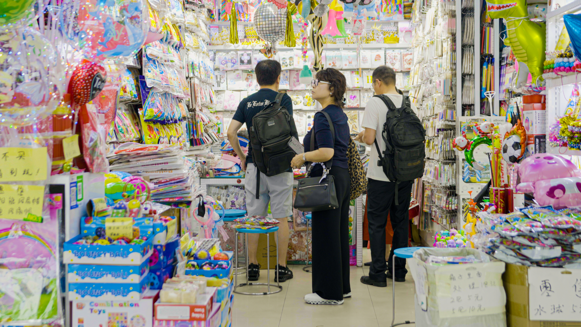Could Yiwu be the destination of your next business trip?