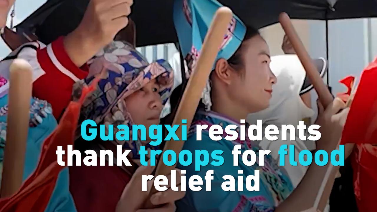 Guangxi residents thank troops for flood relief aid