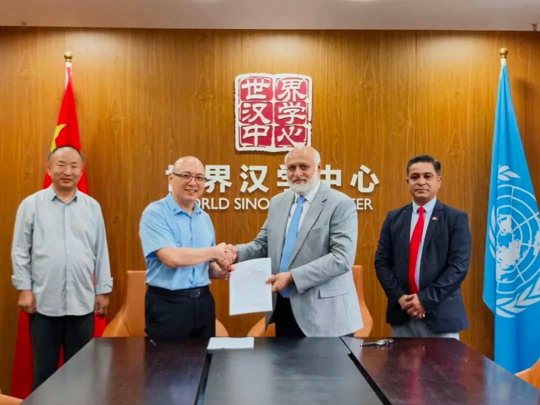 HEC Chairman Leads High Level Delegation to Deepen Pakistan China Education Partnership NSN Asia 2