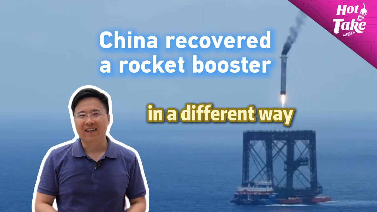 Hot Take: China recovered a rocket booster in a different way