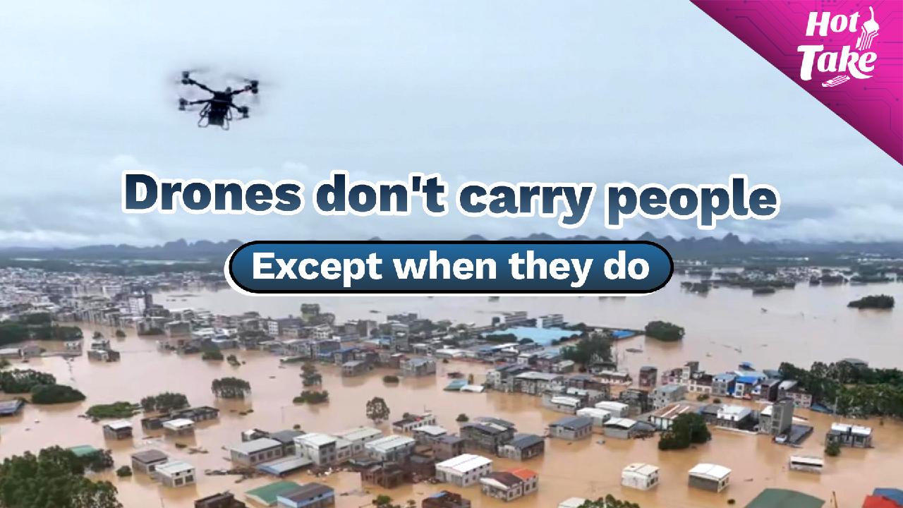 Hot Take: Drones don't carry people – except when they do