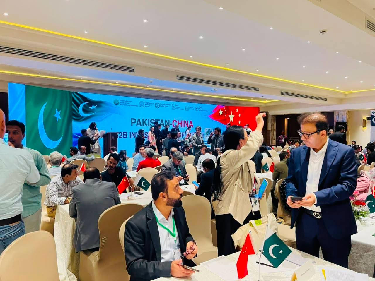 Pakistan, China Pharmaceutical & Healthcare B2B Investment Conference 2026 v