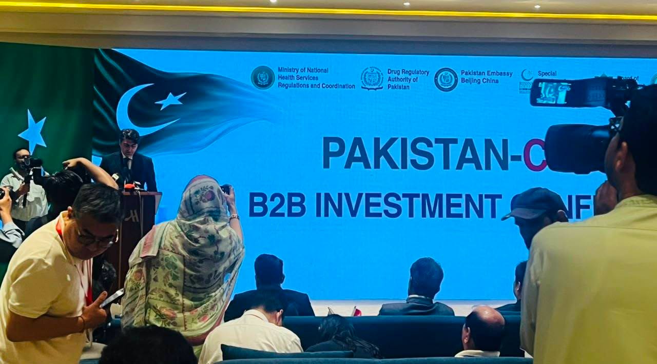 Pakistan, China Pharmaceutical & Healthcare B2B Investment Conference 2026 v