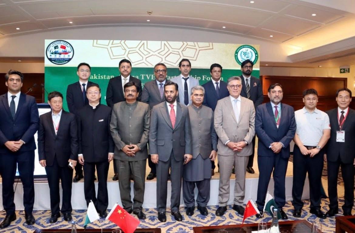 Pakistan, China Pharmaceutical & Healthcare B2B Investment Conference 2026 v