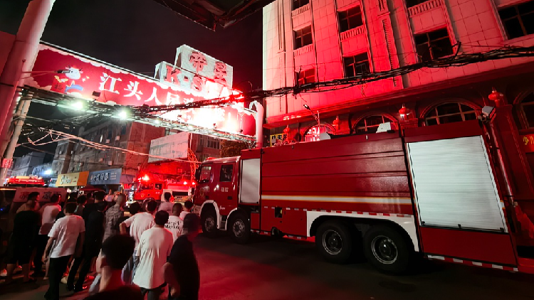 Search efforts over after fatal fire at shoe factory in China's Fujian