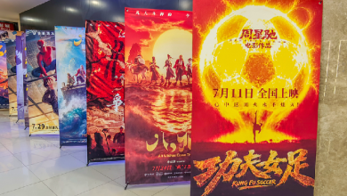 Sequel boom: 'Kung Fu Soccer' leads summer box office