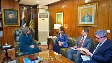 The 4th round of... - Ministry of Foreign Affairs, Islamabad