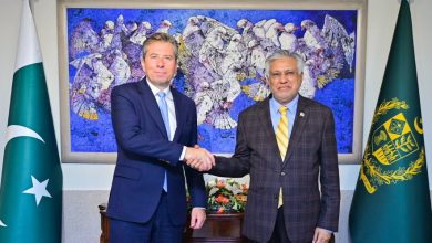 The UN... - Ministry of Foreign Affairs, Islamabad