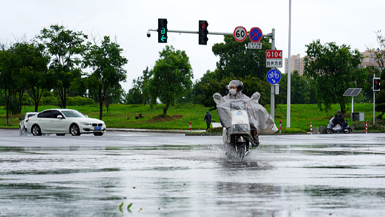 Typhoon Bavi: Eastern China braces for imminent landfall