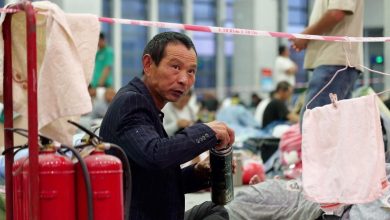 Typhoon Bavi slams into east China's Zhejiang coast