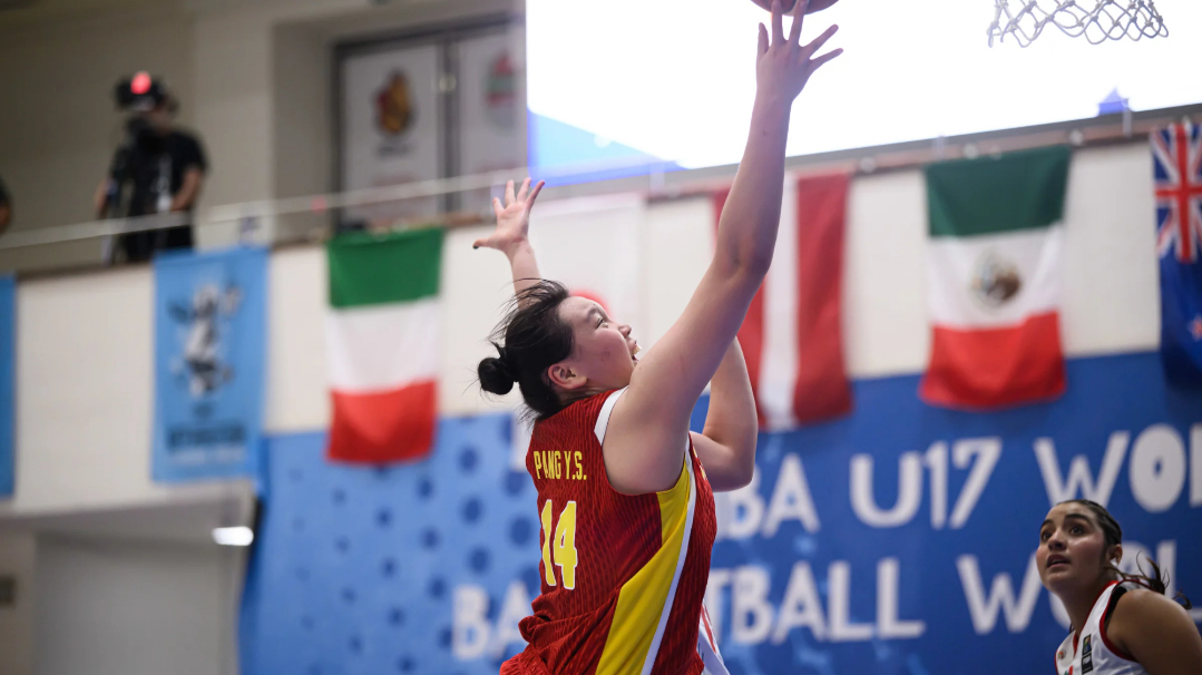 U17女篮世界杯 中国队战胜墨西哥队取得开门红
