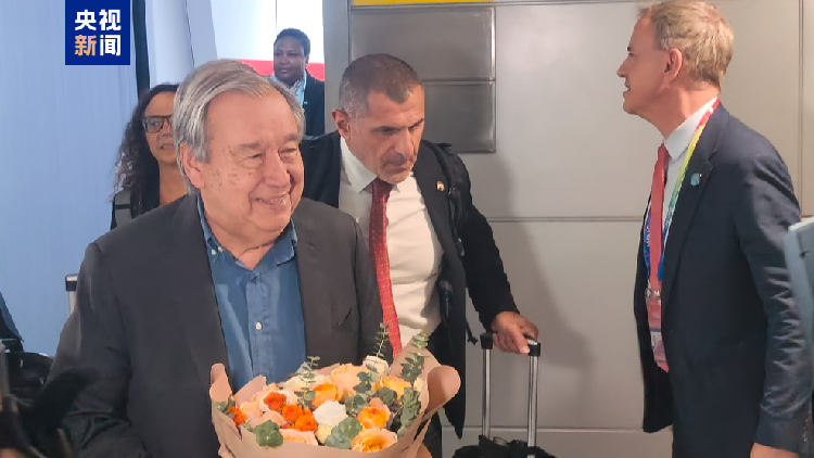 UN chief arrives in Shanghai to attend 2026 World AI Conference