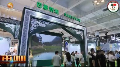 Video highlights of Ambassador Khalil Hashmi’s visit to Lanzhou, capital of China's Gansu province on 8-9 July 2026: Amb...