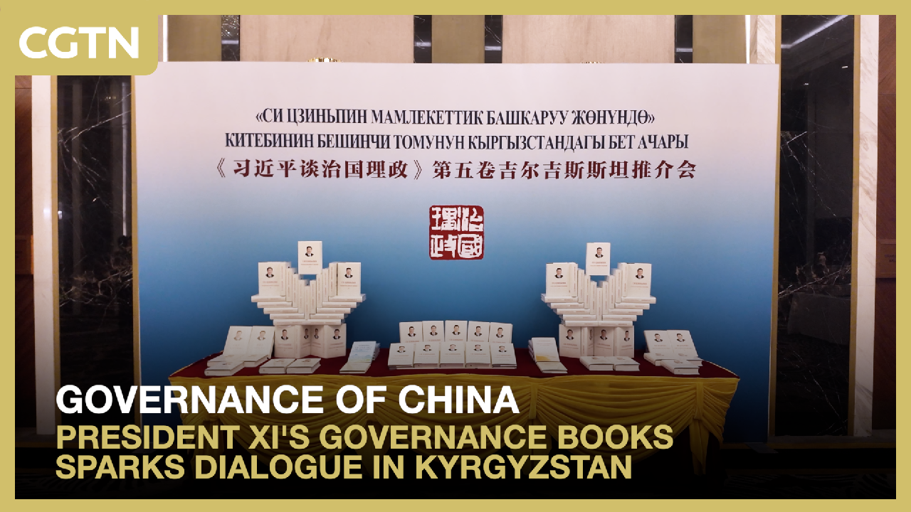 Volume V of Xi Jinping: The Governance of China promoted in Kyrgyzstan