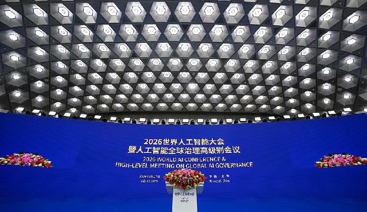 Xi offers four observations on AI development, governance