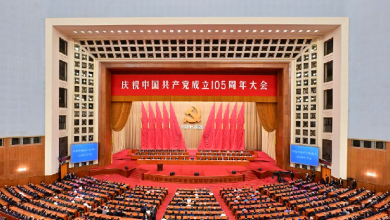 Xi's speech marking CPC's 105th founding anniversary to be published