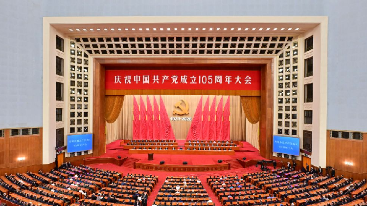 Xi's speech marking CPC's 105th founding anniversary to be published