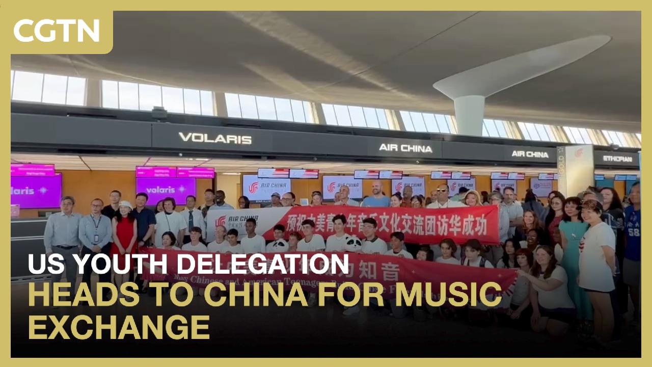 Young US musicians head to China to find a kindred spirit