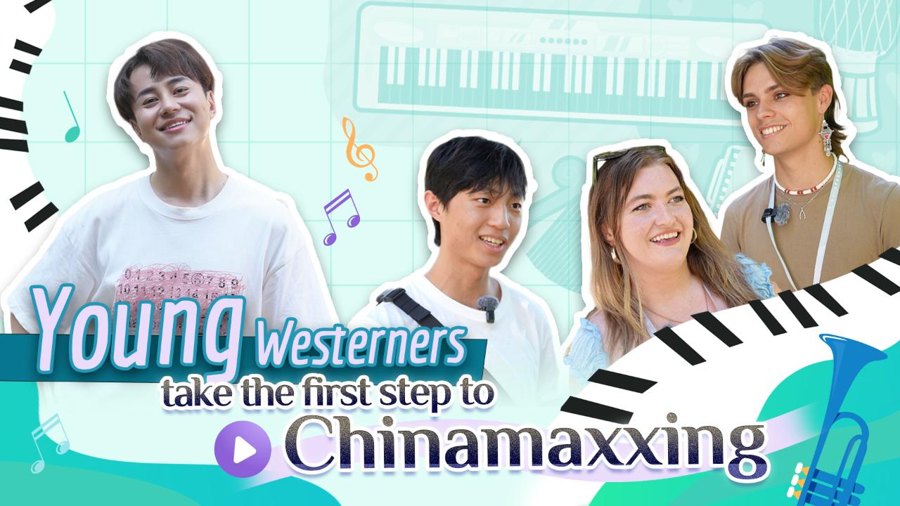 Young Westerners take the first step to Chinamaxxing