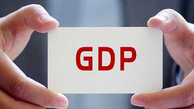 上半年我国GDP同比增长4.7%
