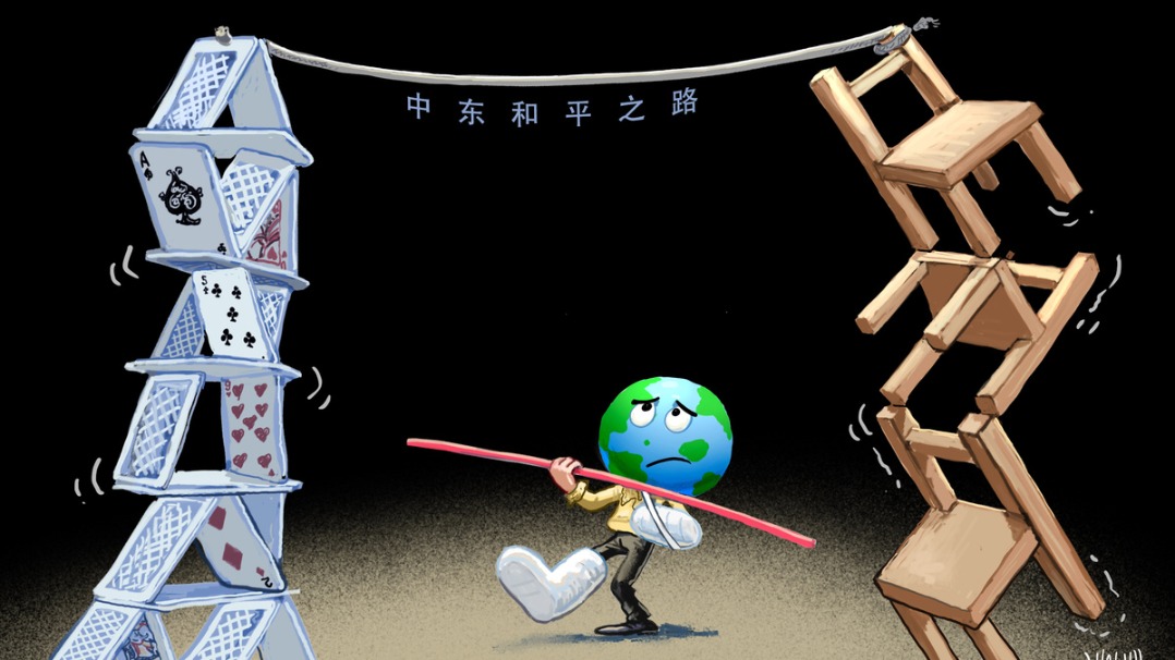 中东和平之路如走钢丝，困难重重则脆弱无比 - 中国日报网