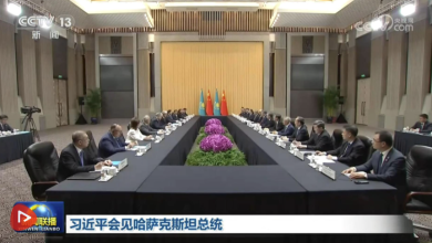 习近平会见哈萨克斯坦总统托卡耶夫