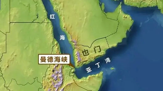 伊朗被曝或要求也门胡塞武装封锁曼德海峡