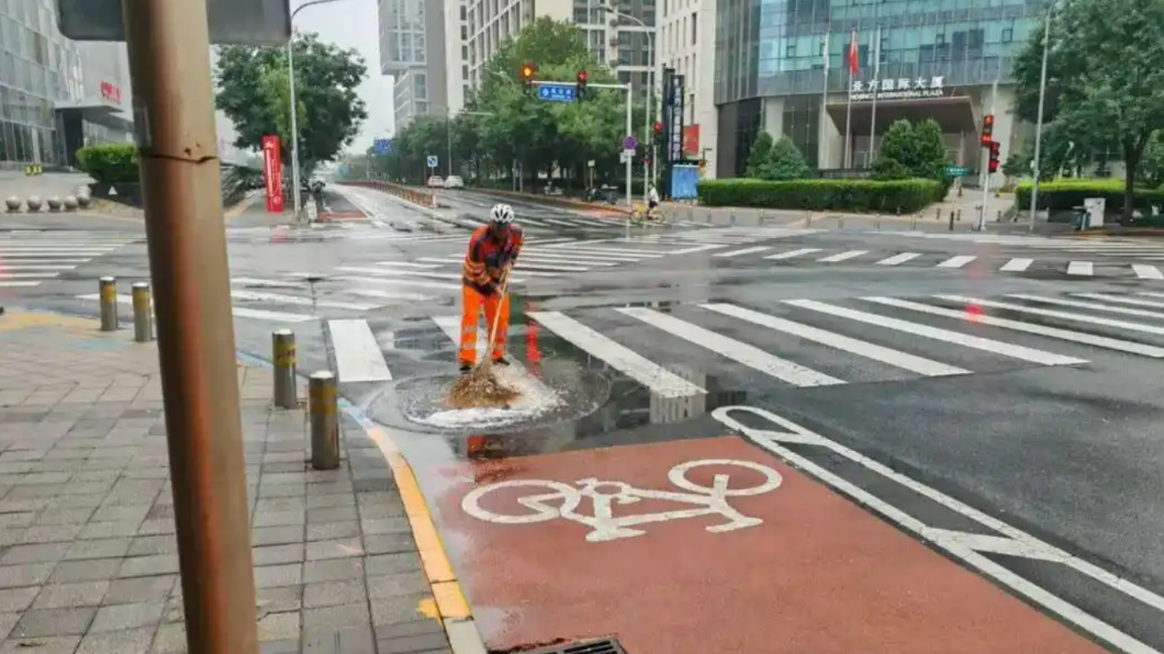 北京房山、密云等5区解除防汛一级应急响应 石景山区仍有地质灾害风险