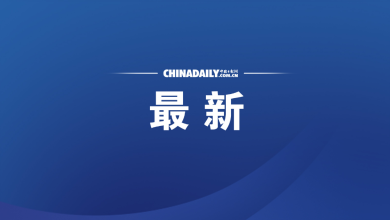 台风“巴威”在浙江省温州乐清市清江镇沿海再次登陆