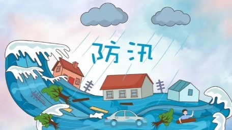 各地区各部门持续做好防汛防台风和灾后应急恢复工作 - 中国日报网