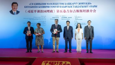 吉尔吉斯斯坦国务秘书：《习近平谈治国理政》极具价值