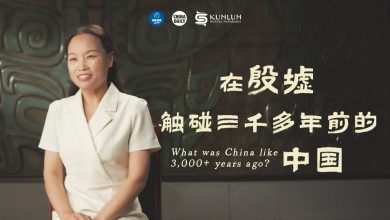 在殷墟，触碰三千多年前的中国
