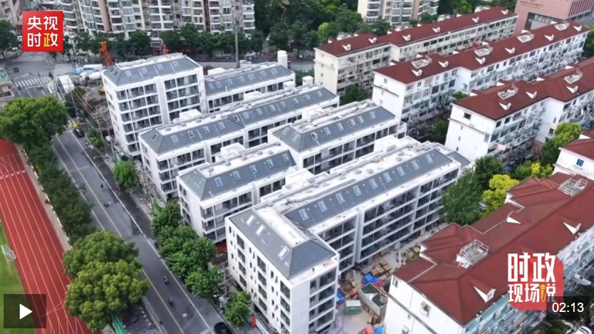 时政现场说丨焕新人民城市 再“绣”幸福底色
