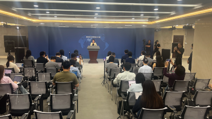 民进党当局鼓噪推动产业“非红化” 国台办回应