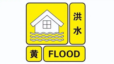 海河流域蓟运河发生2026年第1号洪水
