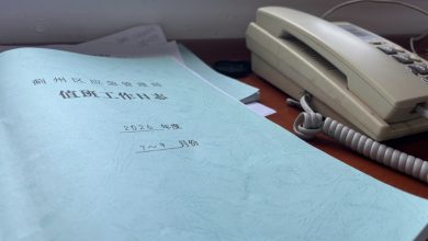 记者手记：一本防汛日志，一份接力守护