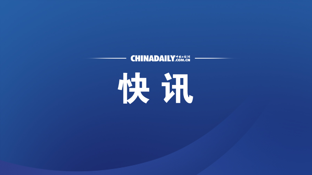 长征五号遥十四火箭安全运抵文昌航天发射场 后续将执行嫦娥七号发射任务