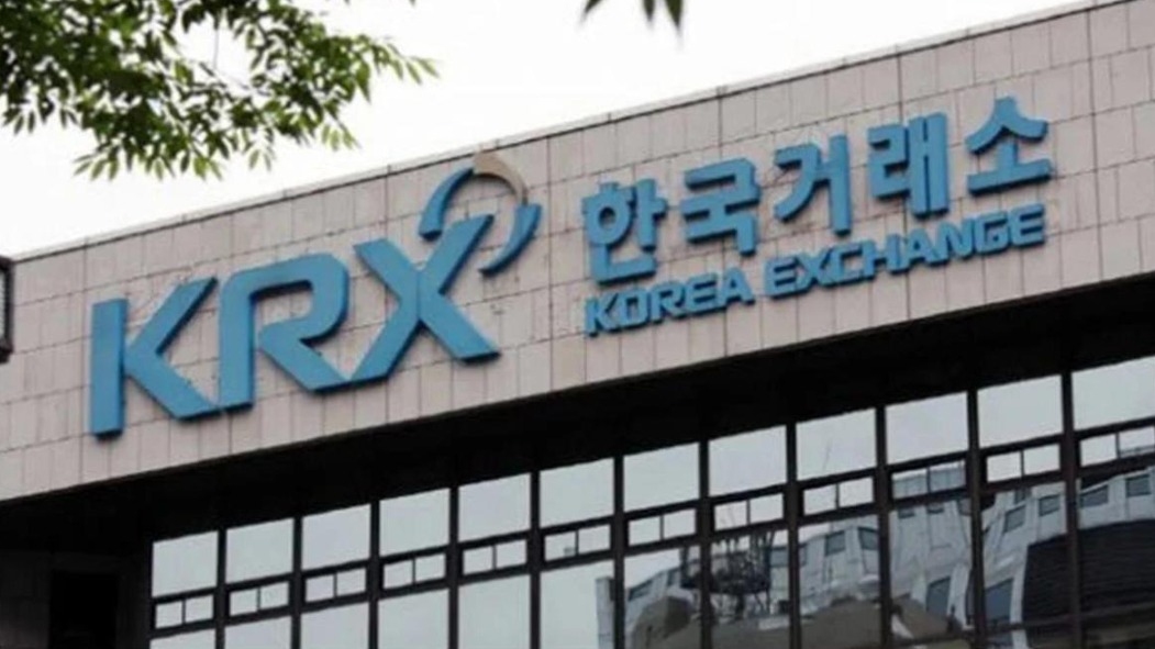 韩国股市再度大跌 触发熔断机制 - 中国日报网