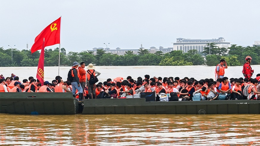 风雨同舟 人民至上