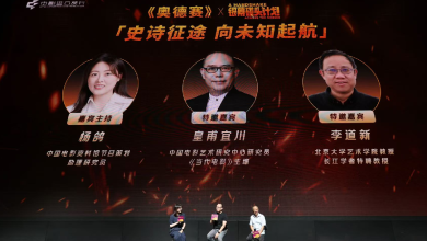 'The Odyssey' sparks heated discussion ahead of China release