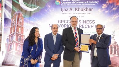 Pakistan Germany Trade, Business Networking Reception Hosted by GPCCI in Sialkot NSN Asia 2026 C