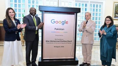 Pakistan Google Partnership to Empower Digital Economy NSN Asia 2026