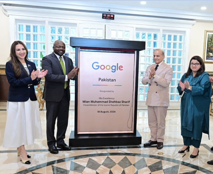Pakistan Google Partnership to Empower Digital Economy NSN Asia 2026
