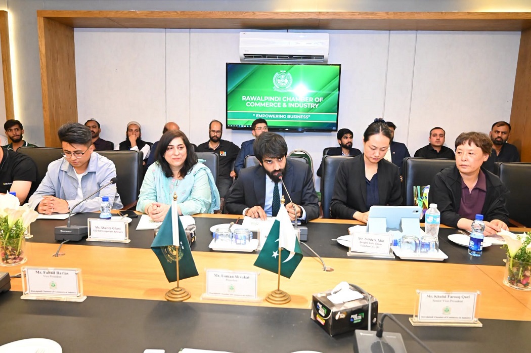 RCCI Hosts B2B Session with Chinese Delegation to Strengthen Agri-Tech & Industrial Collaboration Under CPEC NSN Asia 2026 aa