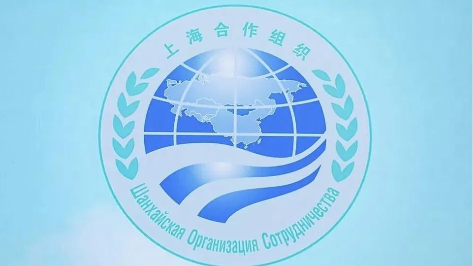 SCO2026: Shanghai Cooperation Organisation Summit in Bishkek, Kyrgyzstan, on August 31 to September 1, 2026, NSN Asia