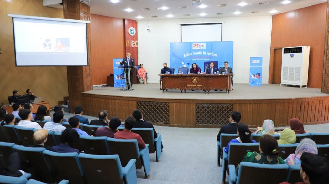 Speakers at the HEC, CMG ,Youth in Action, forum call for strengthening Pakistan China relations through education, research and youth-led cooperation under CPEC NSN ASIA 2026 C