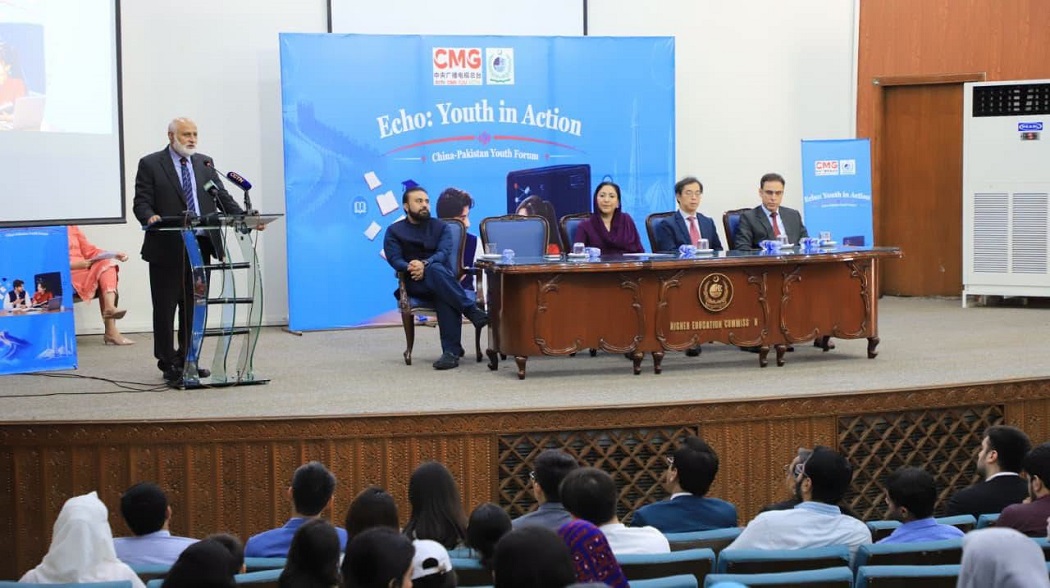 Speakers at the HEC, CMG ,Youth in Action, forum call for strengthening Pakistan China relations through education, research and youth-led cooperation under CPEC NSN ASIA 2026 C